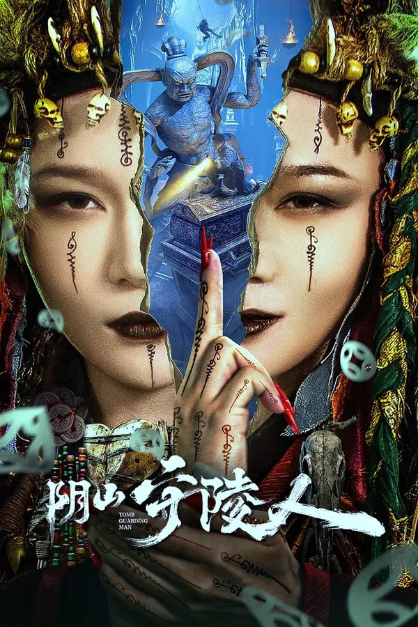 Xem Phim Âm Sơn Thủ Lăng Nhân Vietsub HD Online