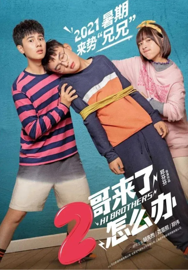 Xem Phim Anh hai đến rồi, làm sao đây? Vietsub HD Online