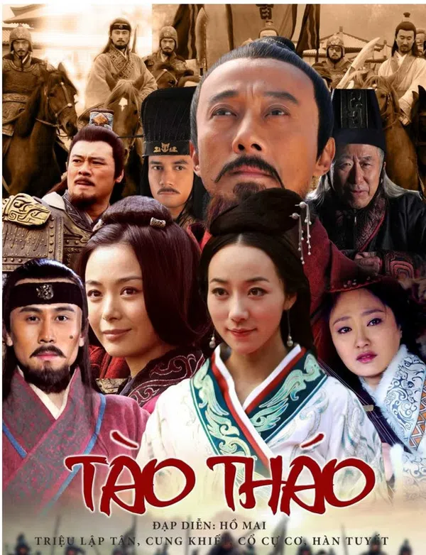 Poster phim Anh Hùng Cái Thế Tào Tháo trên SubNhanh