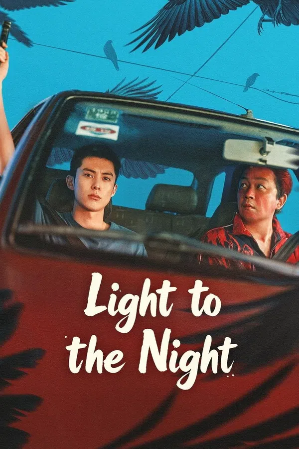 Poster phim Ánh Sáng Đêm Tối (Hắc Dạ Cáo Bạch) trên SubNhanh