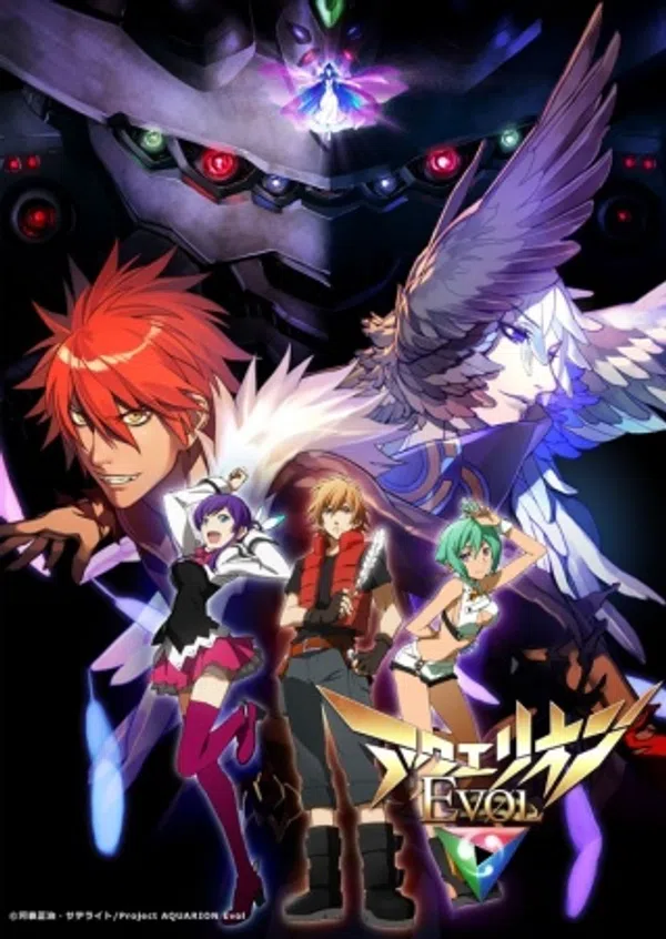 Poster phim Aquarion Evol trên SubNhanh