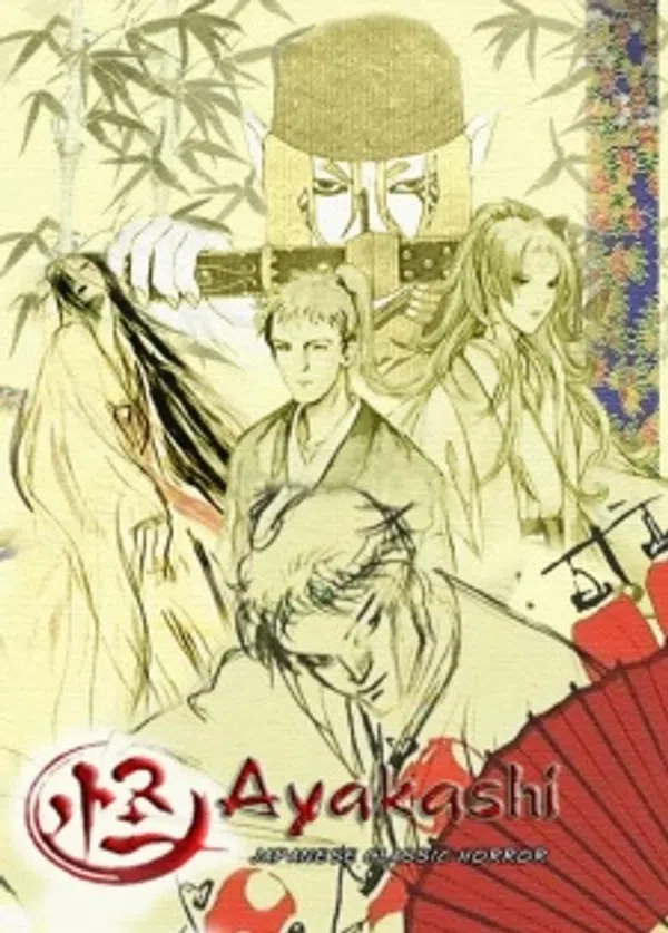 Poster phim Ayakashi: Japanese Classic Horror trên SubNhanh