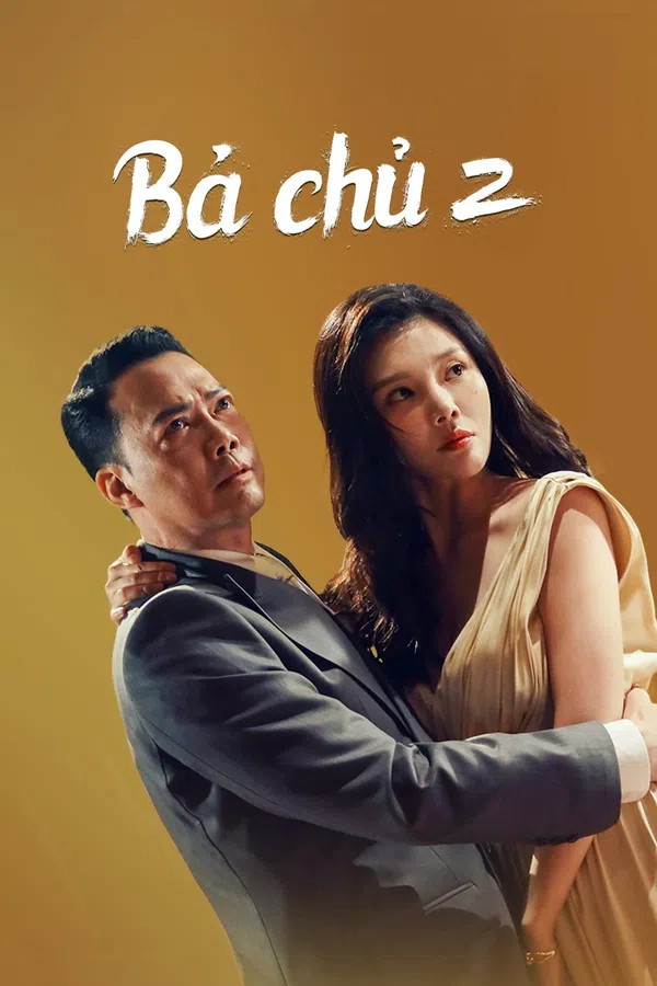 Xem Phim Bà Chủ 2 Vietsub HD Online
