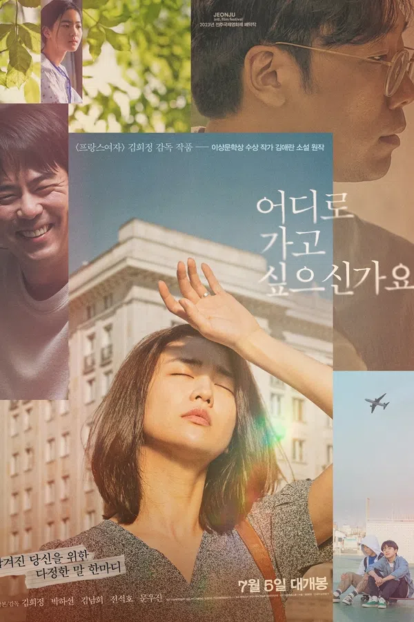 Xem Phim Bạn Muốn Đi Đâu Vietsub HD Online
