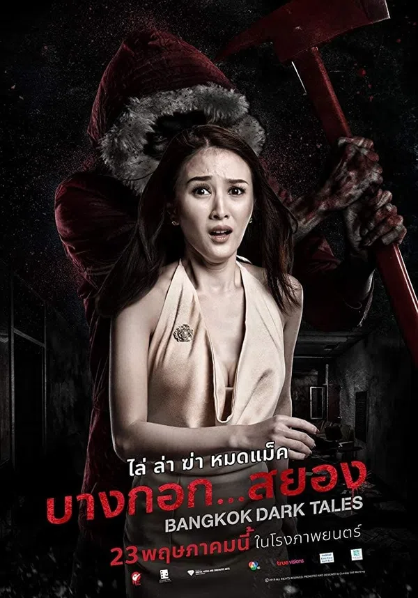 Xem Phim Bangkok Ngày Đen Tối Vietsub HD Online