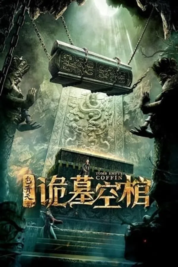 Poster phim Bao Thanh Thiên: Cổ Quan Tài Rỗng trên SubNhanh