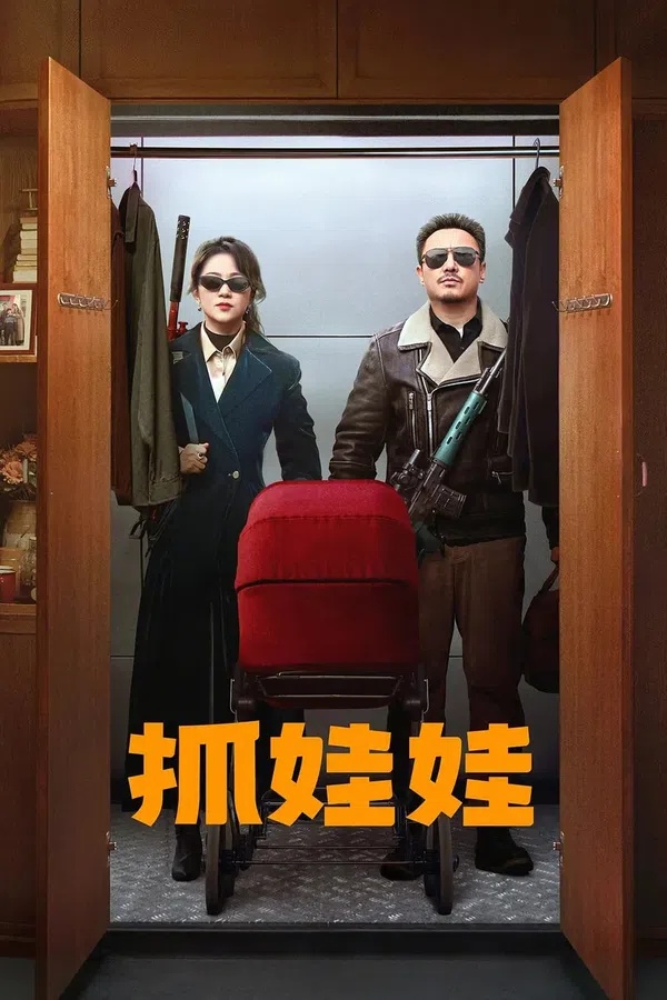 Xem Phim Bắt Búp Bê Vietsub HD Online