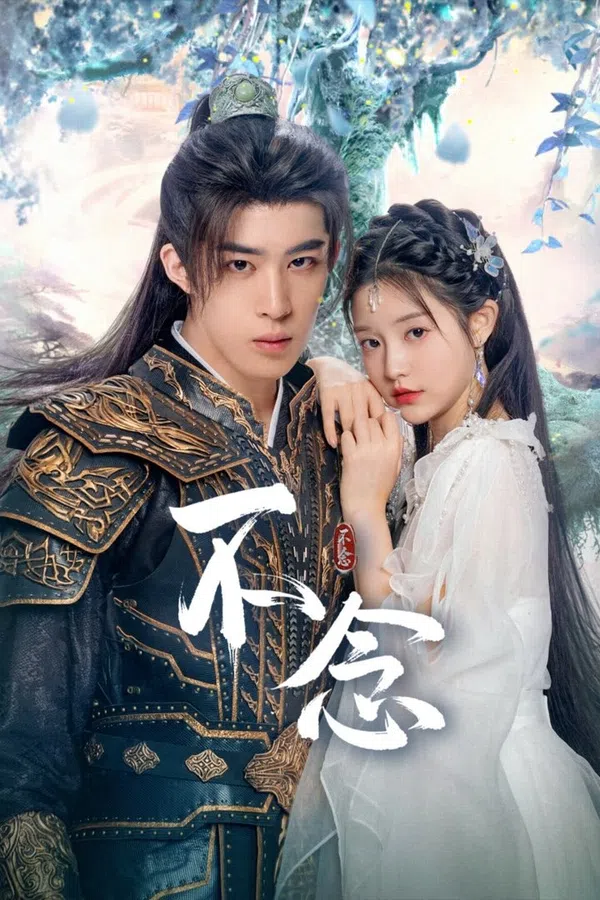 Xem Phim Bất Niệm Vietsub HD Online