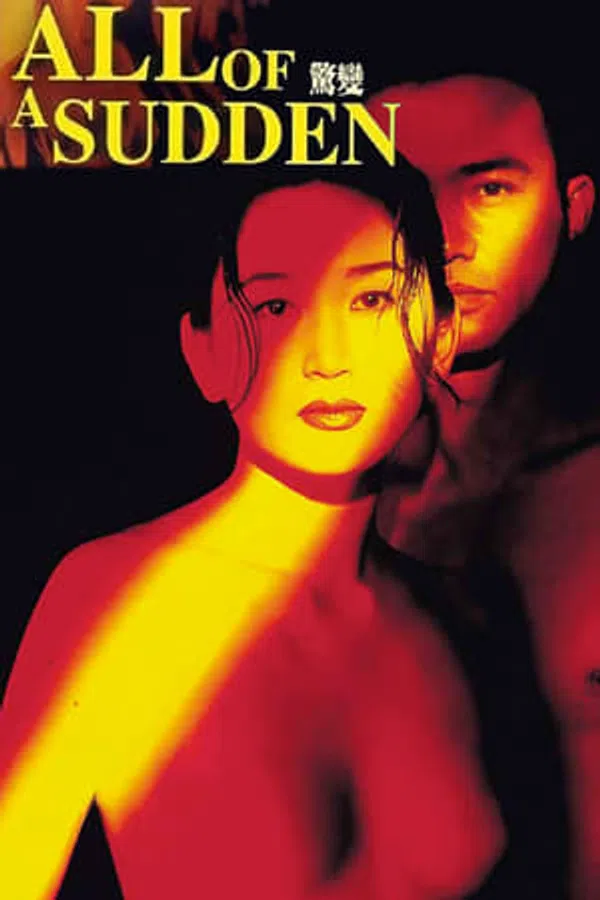 Xem Phim Biến Động Kinh Hồn Vietsub HD Online