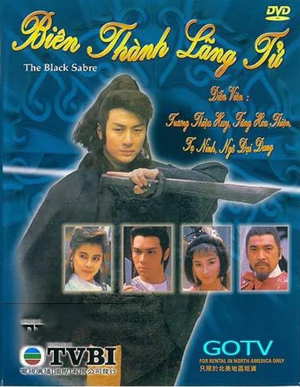Poster phim Biên Thành Lãng Tử - Người Hùng Biên Ải trên SubNhanh