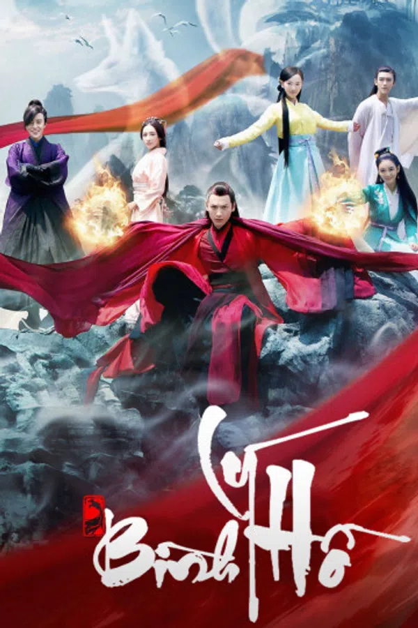 Xem Phim Bình Lý Hồ Vietsub HD Online