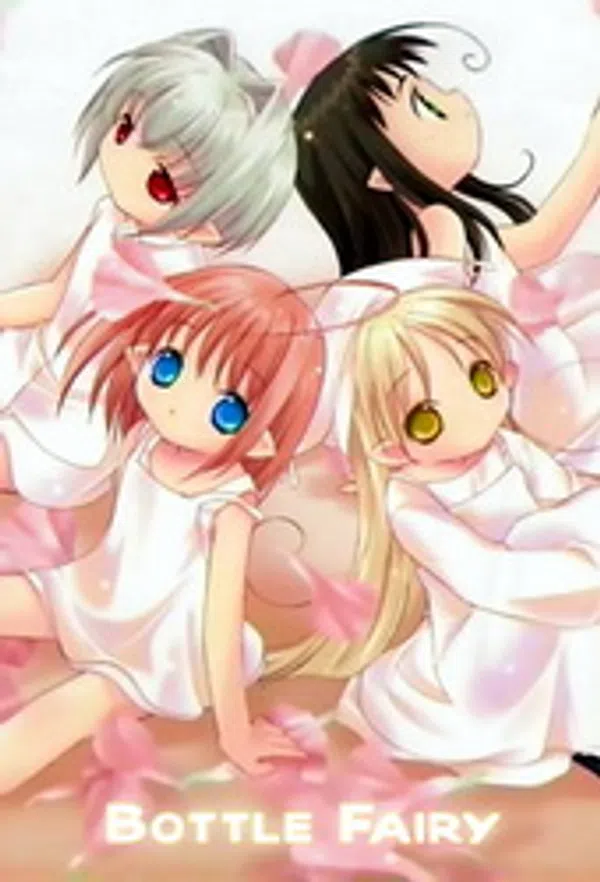 Poster phim Binzume Yousei trên SubNhanh