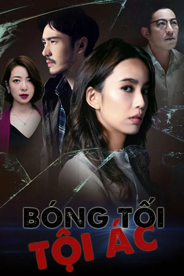 Xem Phim Bóng Tối Tội Ác Vietsub HD Online