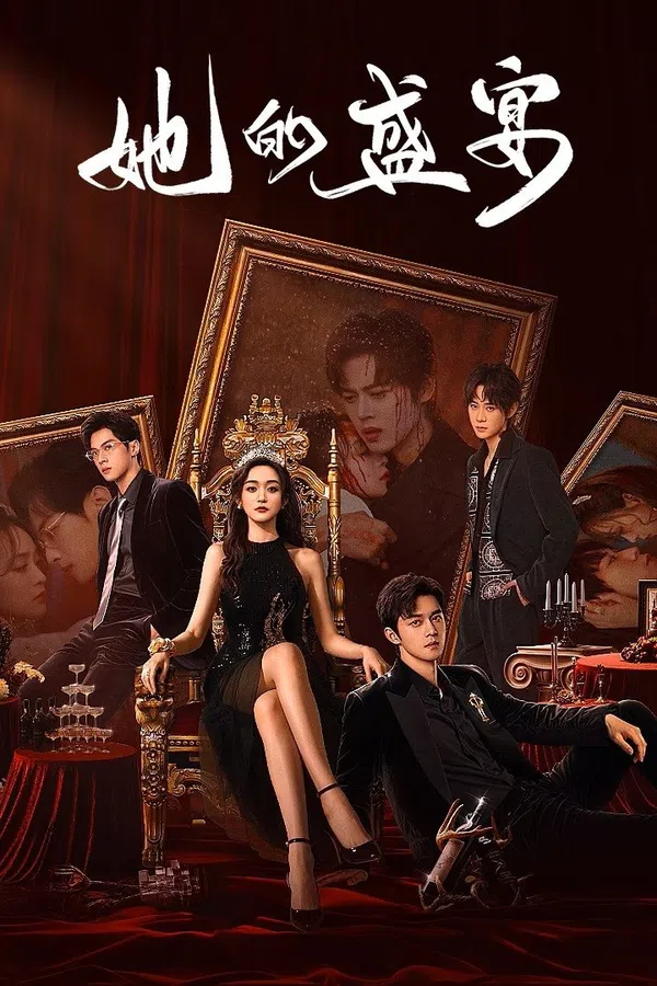 Xem Phim Bữa Tiệc Của Cô Ấy Vietsub HD Online