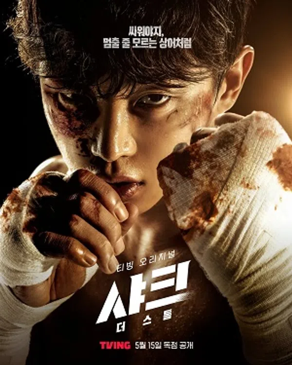 Cá Mập 2: Cơn Bão (Phần 2)