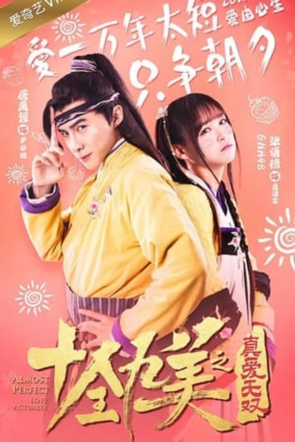 Xem Phim Chân Ái Vô Song Vietsub HD Online