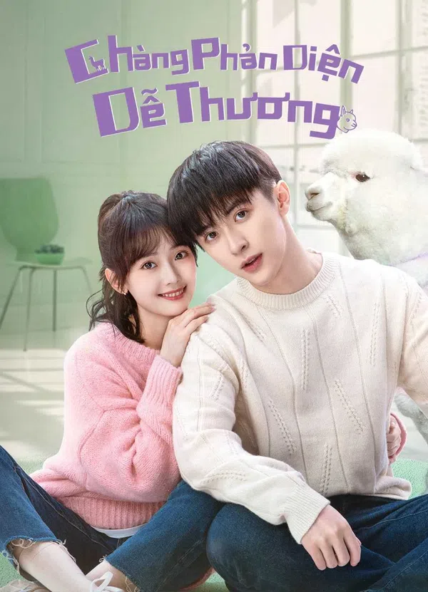 Poster phim Chàng Phản Diện Dễ Thương trên SubNhanh