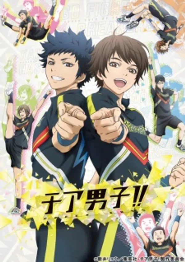 Xem Phim Cheer Danshi!! Vietsub HD Online