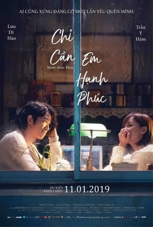 Poster phim Chỉ Cần Em Hạnh Phúc trên SubNhanh