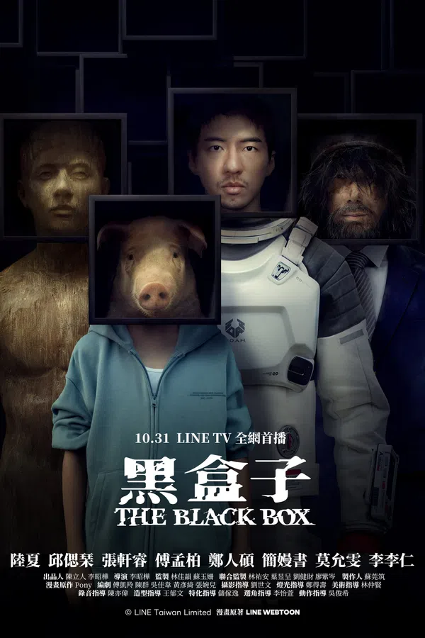 Xem Phim Chiếc Hộp Đen Vietsub HD Online