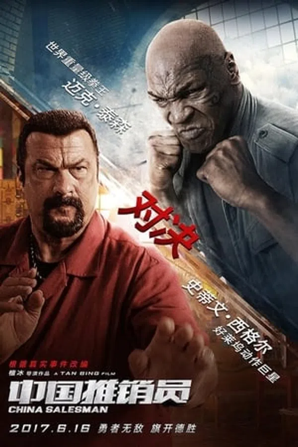 Xem Phim Chiến Dịch Đen Vietsub HD Online