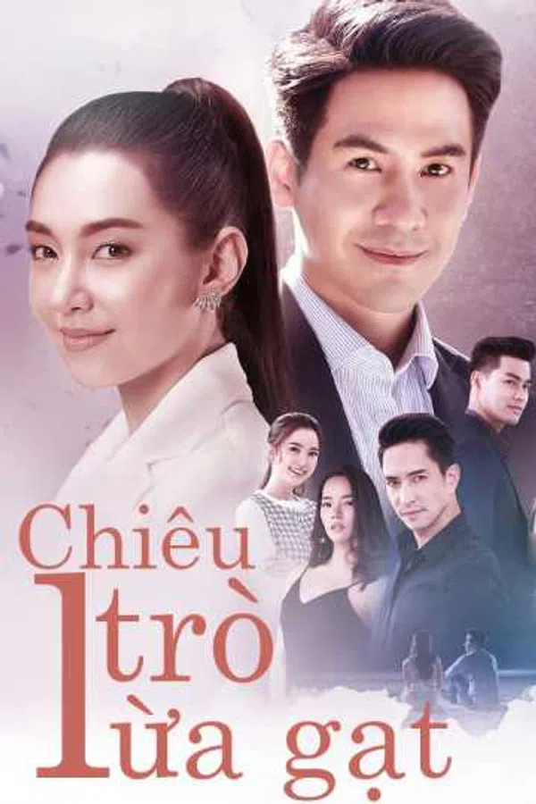 Xem Phim Chiêu Trò Lừa Gạt Vietsub HD Online