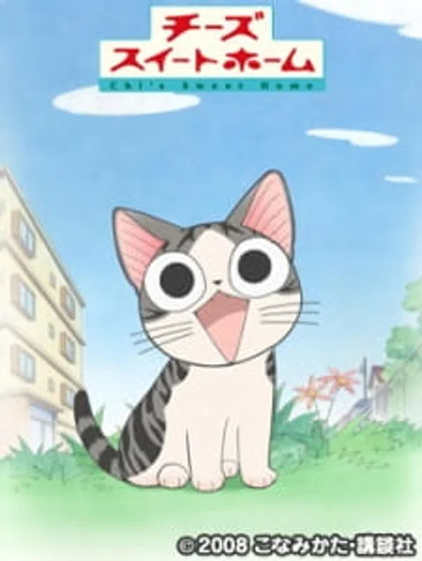 Poster phim Chi's Sweet Home trên SubNhanh