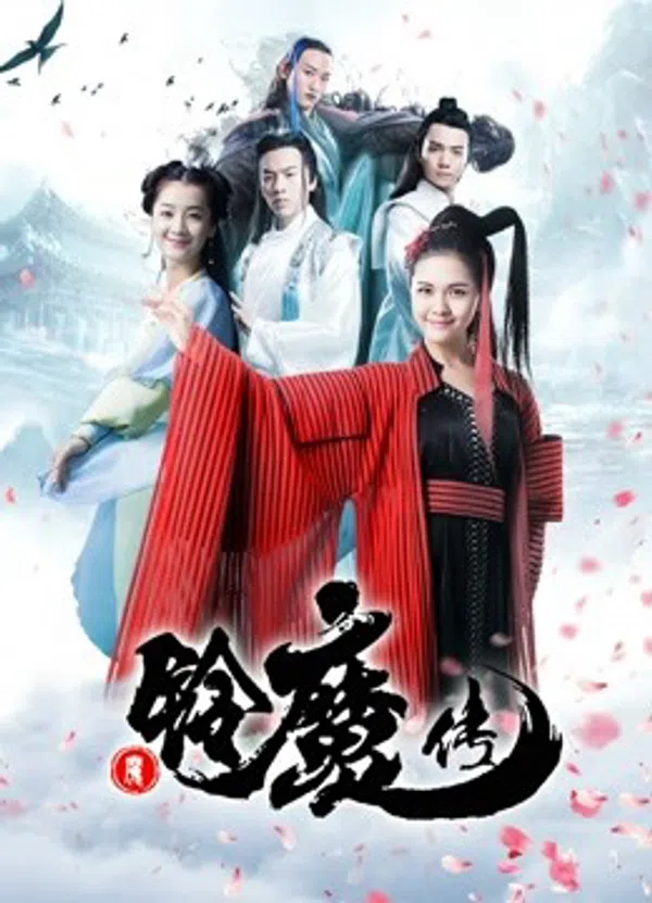 Xem Phim Chuông Ma Truyện Vietsub HD Online