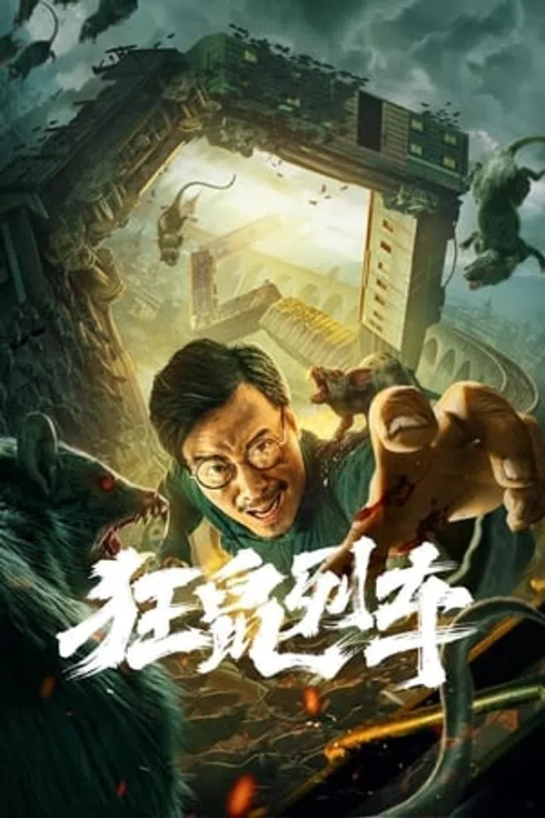 Xem Phim Chuyến Tàu Chuột Điên Vietsub HD Online