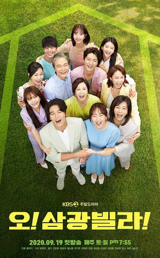 Poster phim Chuyện Tình Ở Samkwang trên SubNhanh