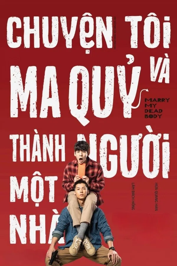 Poster phim Chuyện Tôi Và Ma Quỷ Thành Người Một Nhà trên SubNhanh