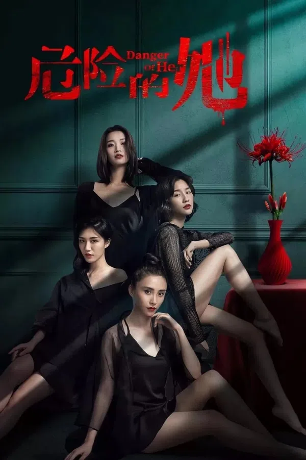Xem Phim Cô Ấy Là Người Nguy Hiểm (Phần 2) Vietsub HD Online