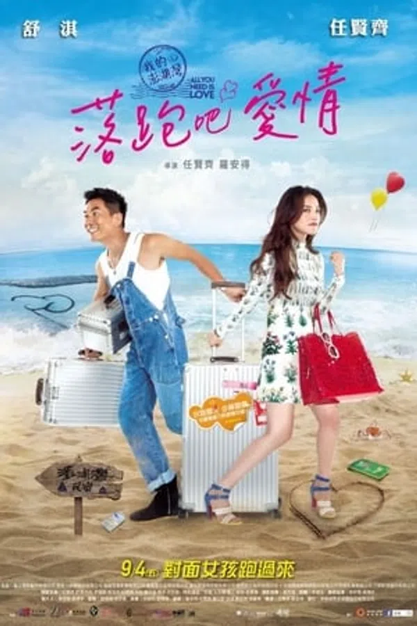 Xem Phim Cô Dâu Bỏ Trốn Vietsub HD Online