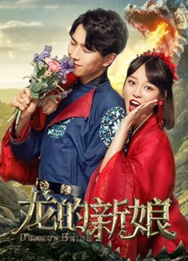 Xem Phim Cô dâu rồng Vietsub HD Online