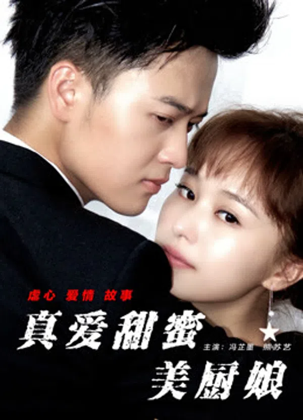 Xem Phim Cô gái đầu bếp ngọt ngào tình yêu Vietsub HD Online