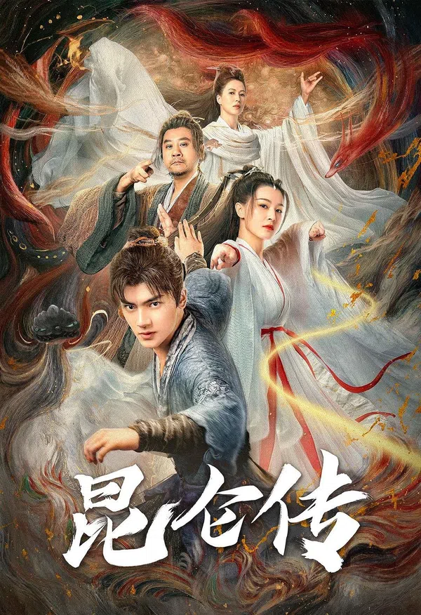 Xem Phim Côn Luân Truyện Vietsub HD Online