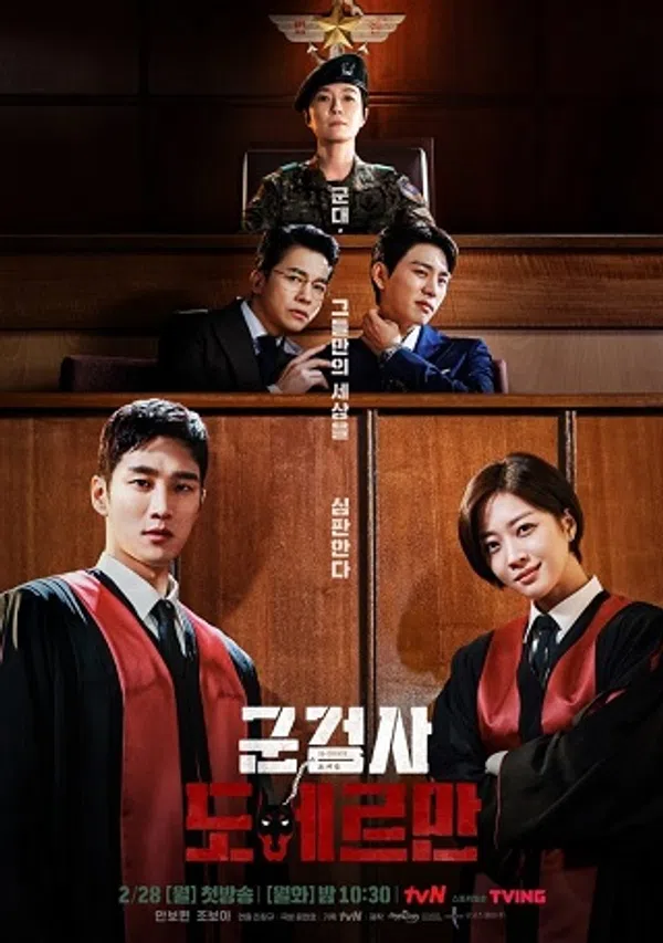 Xem Phim Công Tố Viên Quân Sự Doberman Vietsub HD Online