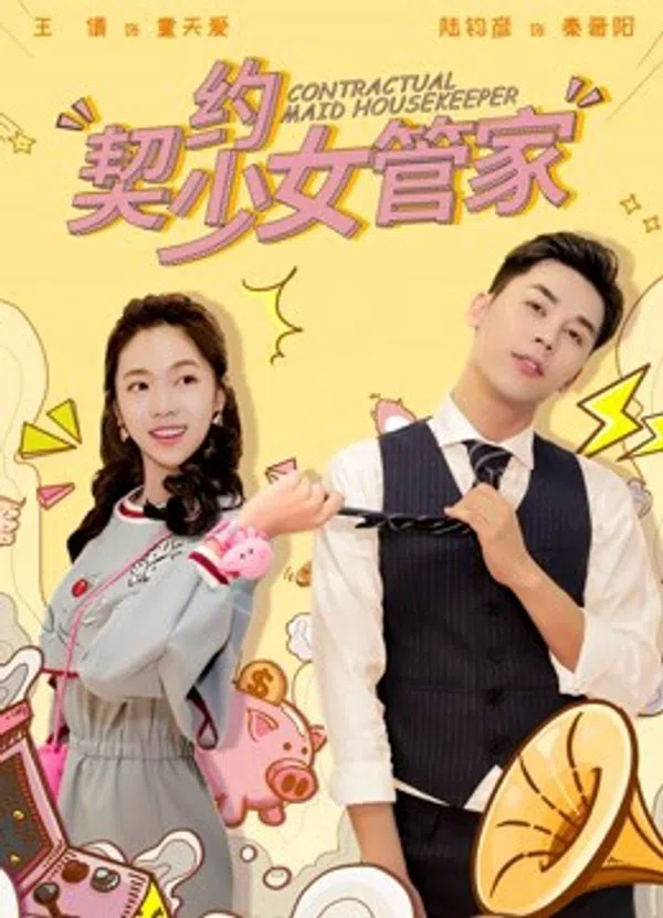Xem Phim Contractual Maid Housekeeper Vietsub HD Online