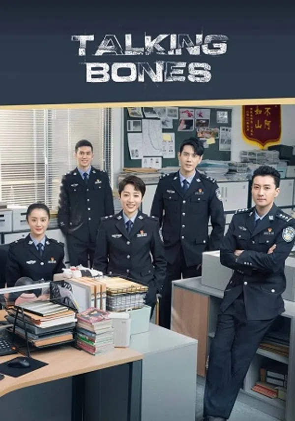 Xem Phim Cốt Ngữ (Phần 1) Vietsub HD Online