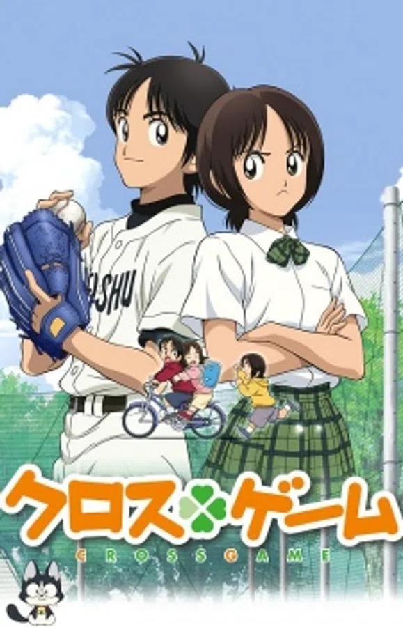 Poster phim Cross Game trên SubNhanh