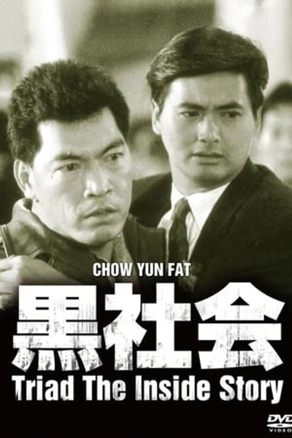 Xem Phim Cuộc Chiến Hội Tam Hoàng Vietsub HD Online