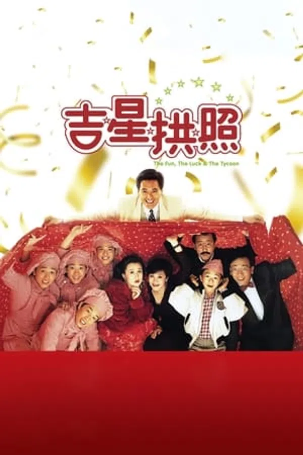 Xem Phim Cuộc vui và chuyện tình Vietsub HD Online
