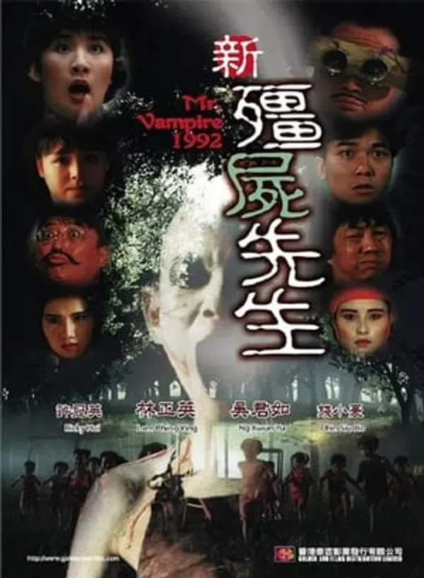 Xem Phim Cương Thi Tiên Sinh 5: Tân Quỷ Nhập Tràng Vietsub HD Online
