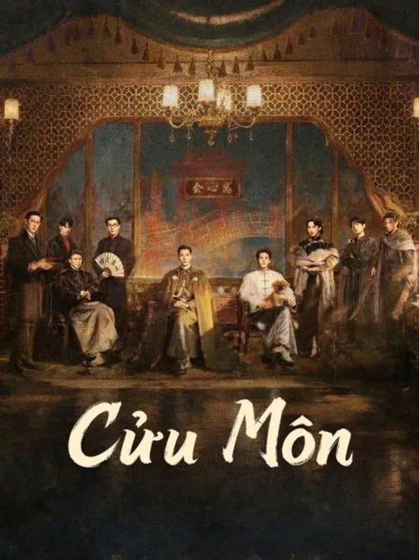 Poster phim Cửu Môn (2026) trên SubNhanh