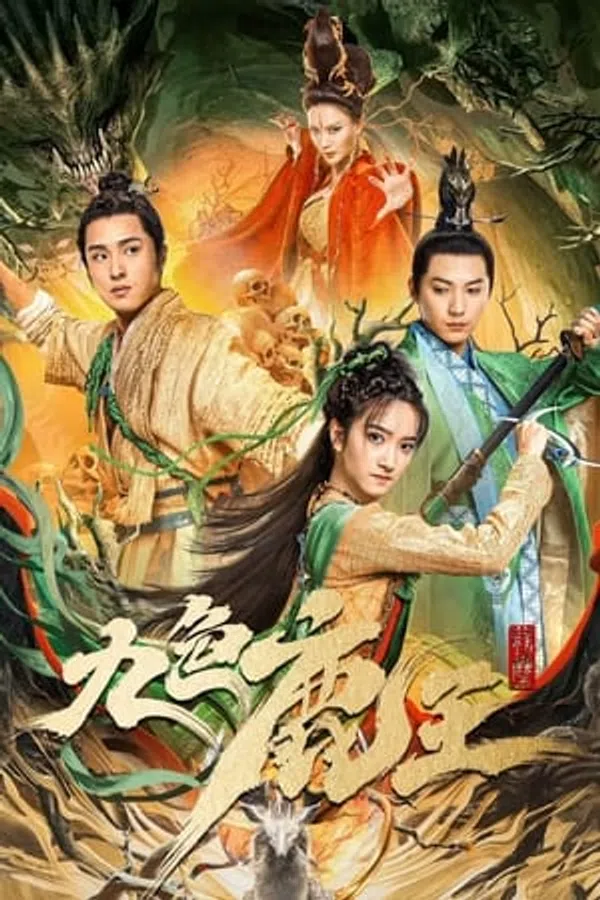 Xem Phim Cửu Sắc Lộc Vương Vietsub HD Online