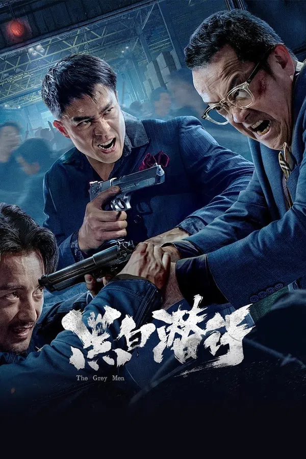 Xem Phim Đặc Vụ Vô Hình Vietsub HD Online