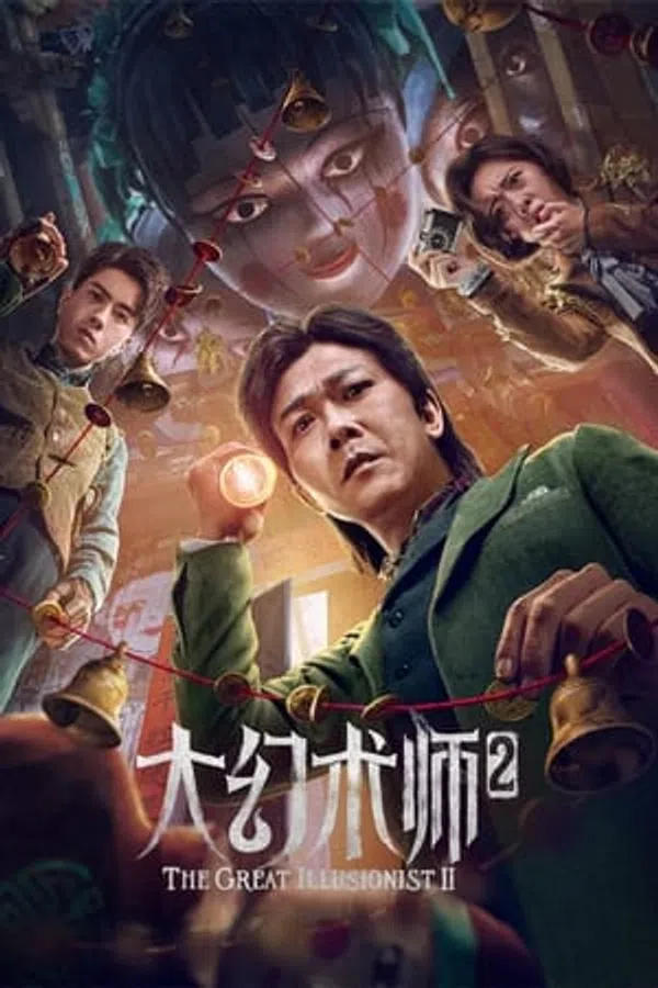 Xem Phim Đại Ảo Thuật Sư 2 Vietsub HD Online