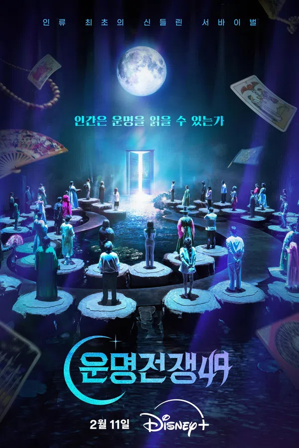 Xem Phim Đại Chiến Vận Mệnh Vietsub HD Online