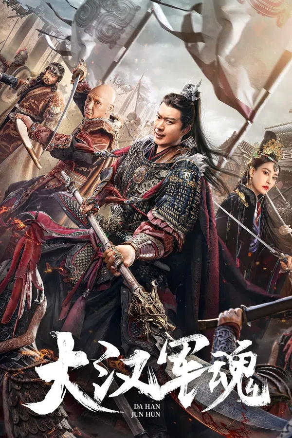 Xem Phim Đại Hán Quân Hồn Vietsub HD Online