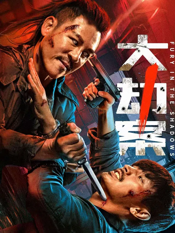 Xem Phim Đại Kiếp Án Vietsub HD Online
